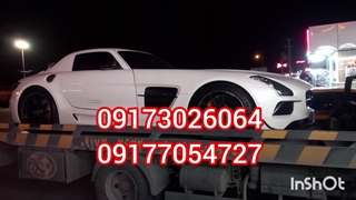 09173026064 حمل خودرو