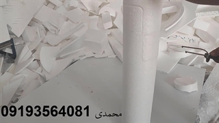 ابزاری بسیار کاربردی برای برش و شیار زدن یونولیت