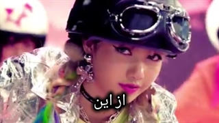 نهمین سالگرد بلک پینک مبارک (کپ)