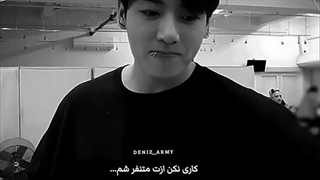 کاری کردی ازت متنفر شم:)