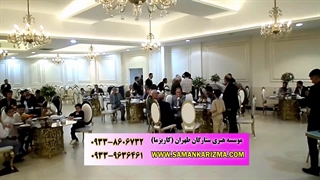 عروسی مذهبی و اسلامی 09338606732