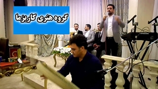 مداحی در عروسی مذهبی 09338606732