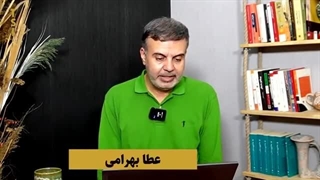 14040517: چین و روسیه تا کجا از ایران حمایت می کنند؟