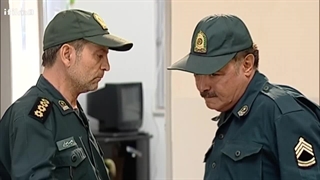 گارد ساحلی قسمت 6