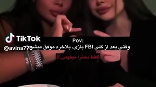 یکی توضیح بده