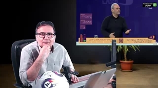 14040517: چرا فوتبال ایران دیگو مارادونا ندارد؟ اما بجایش علی کریمی و دایی دارد