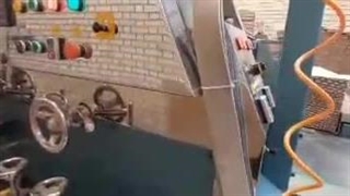 شرکت کارتن سازی زرین در اصفهان