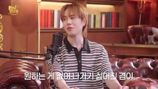 برنامه Stars Gate مونبیول Mamamoo با حضور یوگیوم + زیرنویس فارسی آنلاین