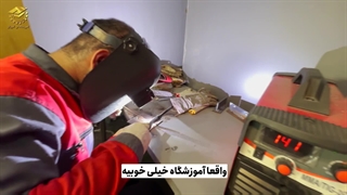 نظر کارآموز دوره جوشکاری آرگون
