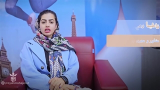 زندگی در هلند | رویال مهاجرت