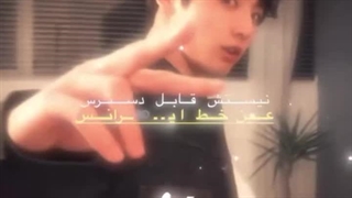 لعنتی انقد خوبه