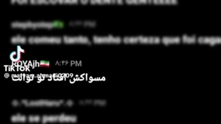 آرمیای ایرانی توی لایو جیهوپ