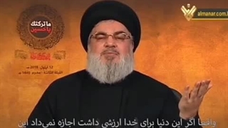 زیباترین ویدیو زیارتی شب جمعه اباعبدالله