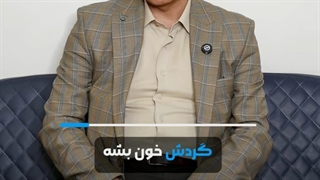 تفاوت سکته قلبی با ایست قلبی