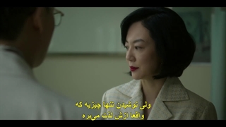 قسمت ششم سریال پست فطرت +زیرنویس فارسی Low Life 2025