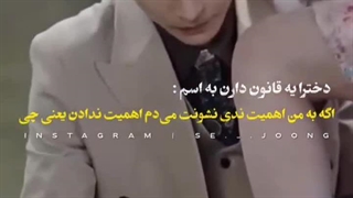 قمار خطرناک