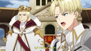 انیمه معلم خصوصی دختر دوک Koujo Denka no Kateikyoushi قسمت 6