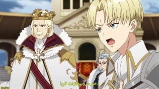 انیمه معلم خصوصی دختر دوک قسمت 6