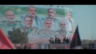 استحکام بی نظیر