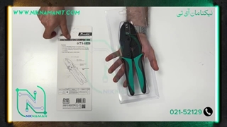 آنباکسینگ آچار پرس پروسکیت (ProsKit) مدل 6PK-230PA