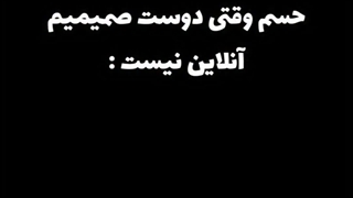 828 تاییمون مبارکک ممنون ازتون⁦  ^⁠_⁠^⁩