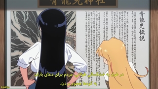 انیمه روری سنگ‌ها را دوست دارد Ruri no Houseki قسمت 6