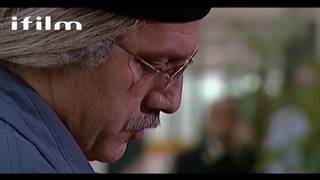 سریال وفا قسمت 5