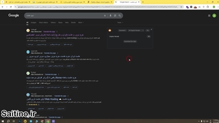 راهنمای خرید هاست و دامنه برای سایت وردپرس