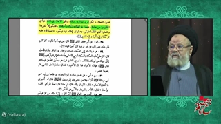 چه عواملی زمینه ساز عاشورا و اون جنایات وحشتناک شد ؟ - بسیار زیبا و مهم