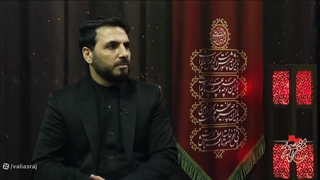 - پشتوانه و پیشینه عزاداری در ایران و توسط ایرانیان