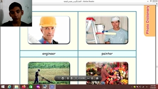 اموزش صفحه 59 کتاب زبان سال هفتم