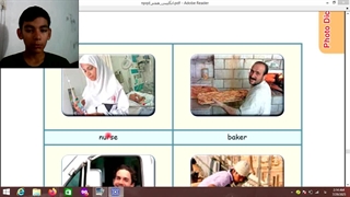 اموزش صفحه 61 کتاب زبان سال هفتم