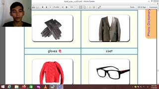 اموزش صفحه 63 کتاب زبان سال هفتم