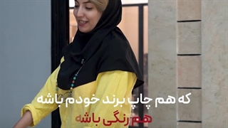 نایلون لوازم تحریر