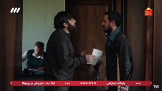 عملیات مهندسی قسمت 3