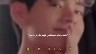 یعنی چرا کمرش تیر کشید؟!!(نه بابا بچه  پاکی ام)