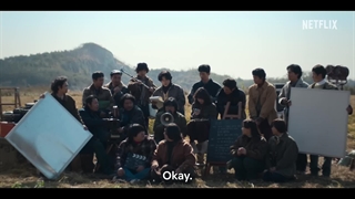 تیزر سریال اِما ۲۰۲۵ Aema