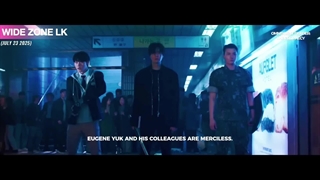 تیزر فیلم خواننده‌ دانای کل با بازی لی مین هو