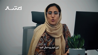 زمان واریز یارانه نقدی مرداد ماه اعلام شد