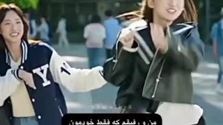 منو سیسی ♡♡