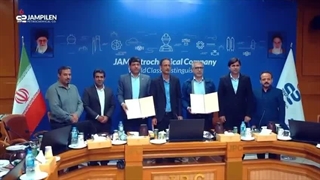 جم‌پیلن؛ پلی میان مهارت و آینده