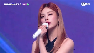 اجرای " ( turst me)midzy" در مراسم kcom:taot