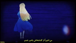 انیمه زخم مقدس به یک شرور تبدیل شد: انتقام یک قدیسه پر از زخم قسمت 6 زیرنویس فارسی