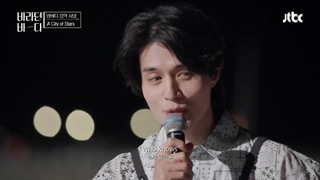 اجرای City of stars از Lee dong wook