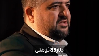 خرید عطر زنانه تا 1.5 میلیون