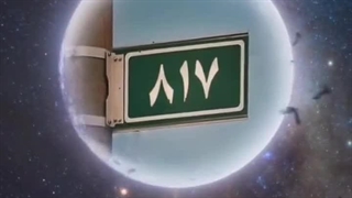 پادکست | اربعین مساوی با نابودی تمدن غرب