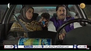 سریال پایتخت دانلود لینک زیر