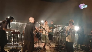 کاور جیونی از آهنگ Glue سان ست رولرکوستر