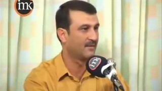حدیث کوردی