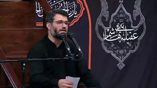 به یاد مرحوم استاد فرشچیان در مراسم اربعین 1404 - میثم مطیعی - حسینیه امام خمینی(ره)